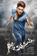 Watch S/O Satyamurthy Movie2k