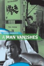 Watch A Man Vanishes Movie2k