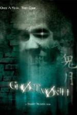 Watch Ghost Month Movie2k