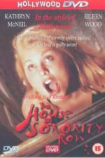 Watch The House on Sorority Row Movie2k