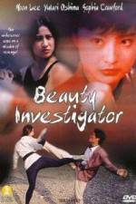 Watch Beauty Inspectors Movie2k