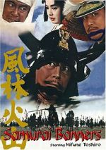 Watch Samurai Banners Movie2k