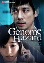 Watch Genom Hazard: aru tensai kagakusha no itsukakan Movie2k