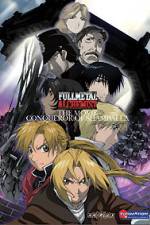 Watch Fullmetal Alchemist the Movie: Conqueror of Shamballa Movie2k