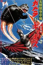 Watch Daikaij kchsen: Gamera tai Gyaosu Movie2k