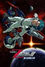 Watch Kid senshi Z Gandamu II Koibito tachi Movie2k