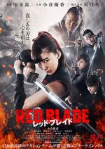 Watch Red Blade Movie2k