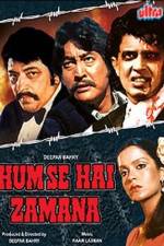 Watch Hum Se Hai Zamana Movie2k