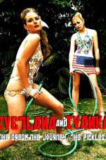 Watch Svetlana and Ivanka Movie2k