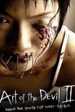 Watch Art of the Devil 2 (Long khong) Movie2k