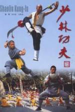 Watch IMAX - Shaolin Kung Fu Movie2k