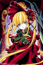 Watch Shinku Movie2k