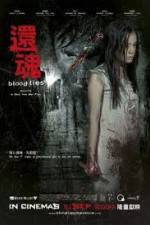 Watch Blood Ties Movie2k