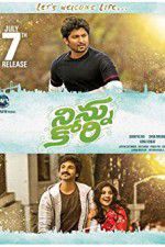 Watch Ninnu Kori Movie2k