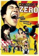 Watch Poom-haeong-je-ro Movie2k