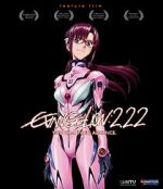 Watch Evangelion: 2.0 You Can (Not) Advance Movie2k