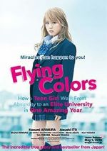 Watch Flying Colors Movie2k