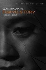 Watch Tokyo Story Movie2k