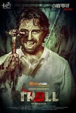 Watch Troll Movie2k