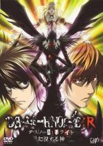 Watch Death Note Relight - Visions of a God Movie2k