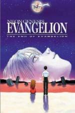 Watch Shin seiki Evangelion Gekijô-ban AirMagokoro wo kimi ni Movie2k