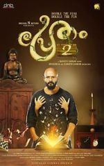 Watch Pretham 2 Movie2k