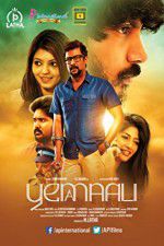 Watch Yemaali Movie2k