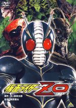 Watch Kamen Rider ZO Movie2k