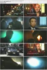 Watch Inside Chinatown Mafia Movie2k
