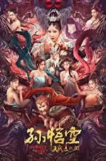 Watch Monkey King Movie2k