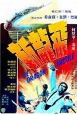 Watch Fei long zhan Movie2k