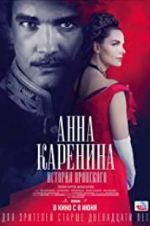 Watch Anna Karenina: Vronsky\'s Story Movie2k