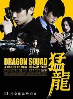 Watch Dragon Heat Movie2k