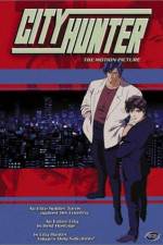 Watch City Hunter The Motion Picture Movie2k