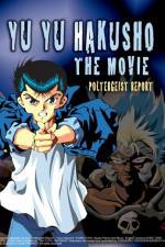 Watch Y y hakusho The golden seal Movie2k