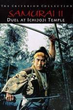 Watch Duel at Ichijoji Temple Movie2k