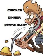 Watch Chicken Dinner Restaurant Movie2k