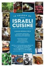 Watch In Search of Israeli Cuisine Movie2k
