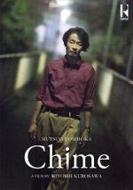 Watch Chime Movie2k