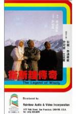 Watch Wai Si-Lei chuen kei Movie2k