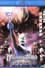 Watch Ultraman Zero: The Revenge of Belial Movie2k