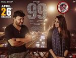 Watch 99 Movie2k