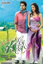 Watch Ganesh Movie2k