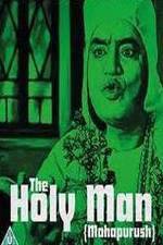 Watch Mahapurush: The Holy Man Movie2k