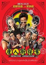 Watch Detective Chinatown Movie2k