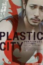 Watch Plastic City - (Dangkou) Movie2k