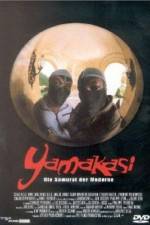 Watch Yamakasi - Les samourais des temps modernes Movie2k