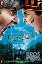 Watch Bhoothnath Movie2k