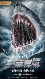 Watch Killer Shark Movie2k
