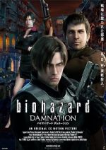 Watch Resident Evil: Damnation Movie2k